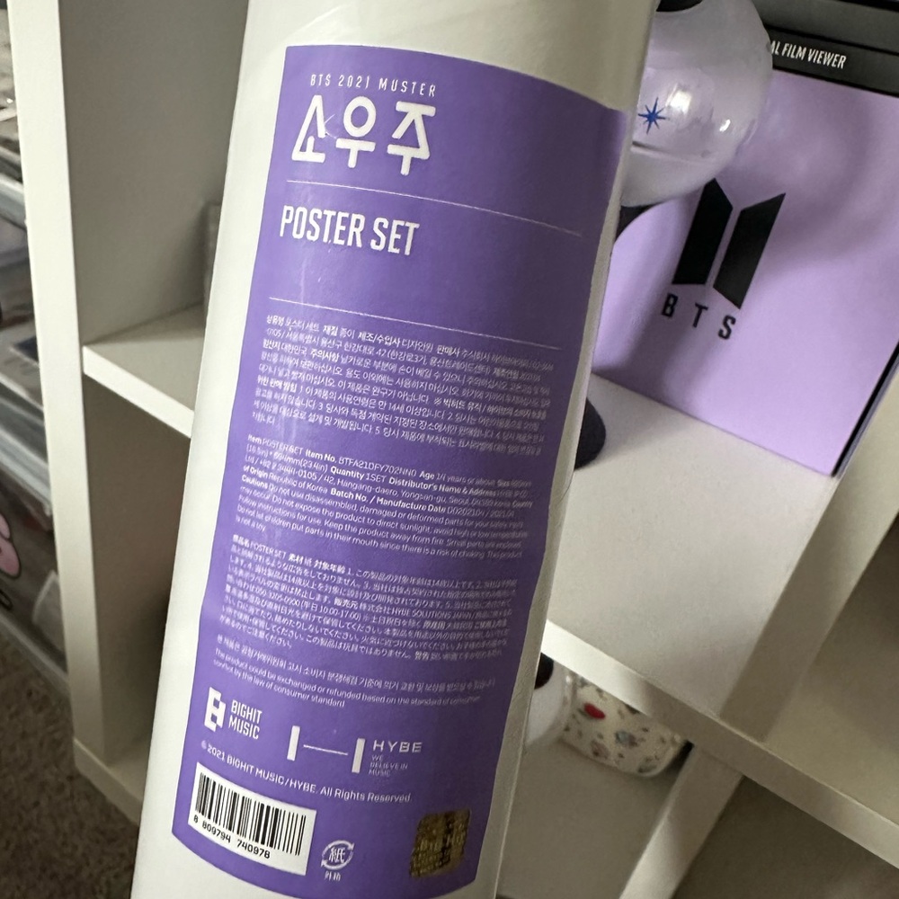 BTS Muster poster set